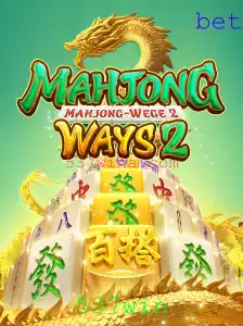 Explorando MahjongWays2: Tudo o que você precisa saber sobre o popular jogo de estratégia