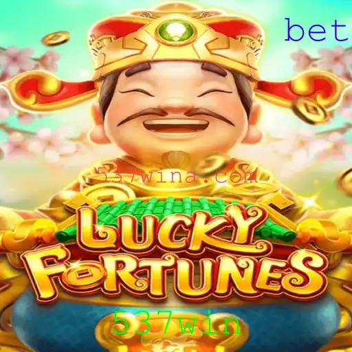 Explore o Mundo Emocionante de LUCKYFORTUNES: Tudo o que Você Precisa Saber