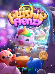 Descubra o Mundo Encantador de PlushieFrenzy: Um Jogo de Diversão e Estratégia